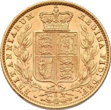 Sovereign 1877 S  WW "Coat of arms"