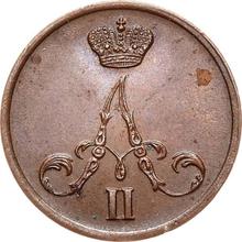 Denezka (1/2 Kopek) 1855 ВМ   "Warsaw Mint"