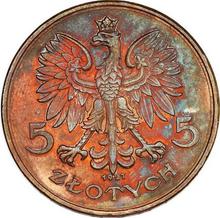 5 Zlotych 1927    "Nike" (Pattern)