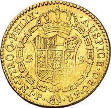 2 Escudos 1793 P JF 