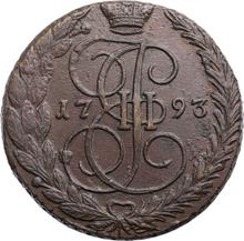 5 Kopeks 1793 ЕМ   "Yekaterinburg Mint"