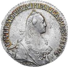 20 Kopeks 1768 ММД   "Without a scarf"