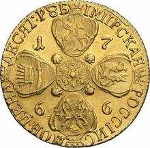 10 Roubles 1766 СПБ   "Petersburg type without a scarf"