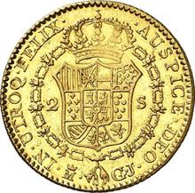 2 Escudos 1814 M GJ 