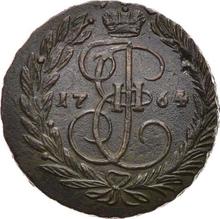 2 копейки 1764 ММ  