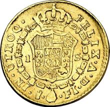 1 Escudo 1812 So FJ 