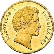 Ducat MDCCCXLVI (1846)   