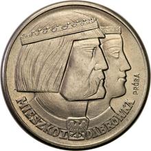 100 Zlotych 1960    "Mieszko and Dabrowka" (Pattern)