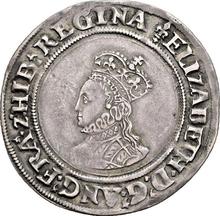 Shilling no date (no-date-1660)    "First issue"