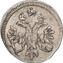 1 Kopek 1713   