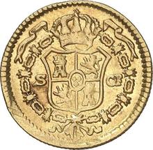 1/2 Escudo 1781 S CF 