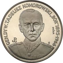 200000 Zlotych 1990 MW   "Stefan Rowecki 'Grot'" (Pattern)