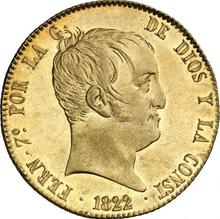 320 реалов 1822 M SR 