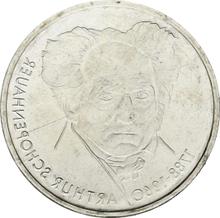 10 marek 1988 D   "Schopenhauer"