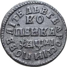 1 Kopek ҂АΨДI (1714) МД  