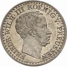 1 silbergroschen 1832 A  