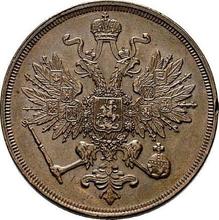 3 kopiejki 1861 ВМ   "Mennica Warszawska"