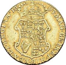 Guinea 1693   