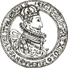 Thaler no date (no-date-1632)  II 