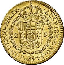2 Escudos 1780 P SF 