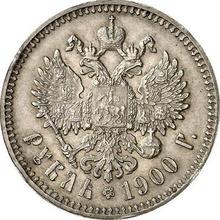 Rouble 1900  (ФЗ) 