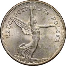 5 Zlotych 1928    "Nike"