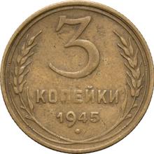 3 kopiejki 1945   