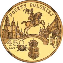 200 Zlotych 2008 MW  RK "Post"