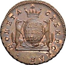 Denga (1/2 Kopek) 1764    "Siberian Coin"