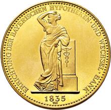 Talar 1835    "Bank Hipoteczny"