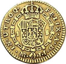 1 Escudo 1805 NR JJ 