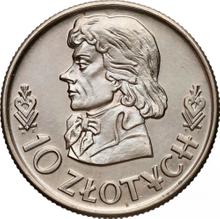 10 Zlotych 1958   KZ EJ "200th Anniversary of the Death of Tadeusz Kosciuszko" (Pattern)