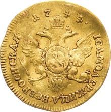 Chervonetz (Ducat) 1744   