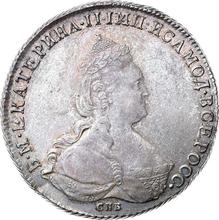 Rubel 1787 СПБ ЯА 