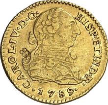 1 Escudo 1789 NR JJ 