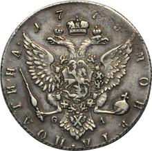 Poltina 1773 СПБ ФЛ T.I. "Without a scarf"