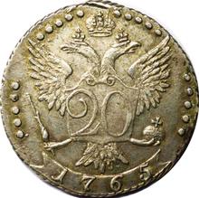 20 Kopeks 1765 СПБ  T.I. "With a scarf"