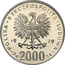 2000 Zlotych 1979 MW   "Nicolaus Copernicus" (Pattern)