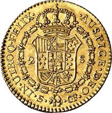 2 Escudos 1773 S CF 