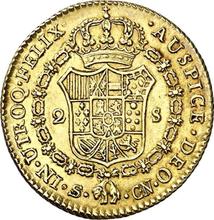 2 Escudos 1795 S CN 