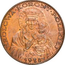 5 Zlotych 1928    "Black Madonna of Czestochowa" (Pattern)