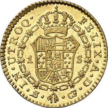 1 Escudo 1773 S CF 
