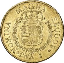 8 эскудо 1767 PN J 