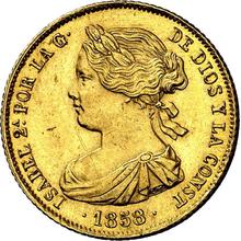 100 Reales 1858   