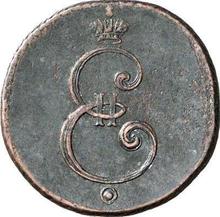 1 Kopek 1796    "Monogram on the obverse"