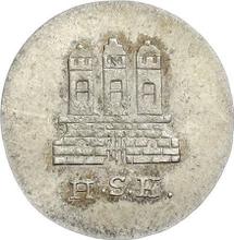 Shilling 1817  H.S.K. 