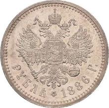 1 rublo 1886    "Retrato hecho por L. Steinman" (Prueba)