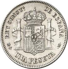 1 песета 1884  MSM 