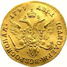 Chervonetz (Ducat) 1749    "The eagle on the reverse"