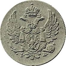 3 Grosze 1818  IB  "Short tail"